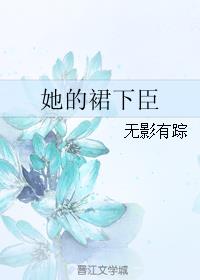 小甜蜜全文免费阅读