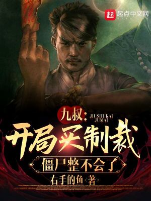 主角养了个什么神